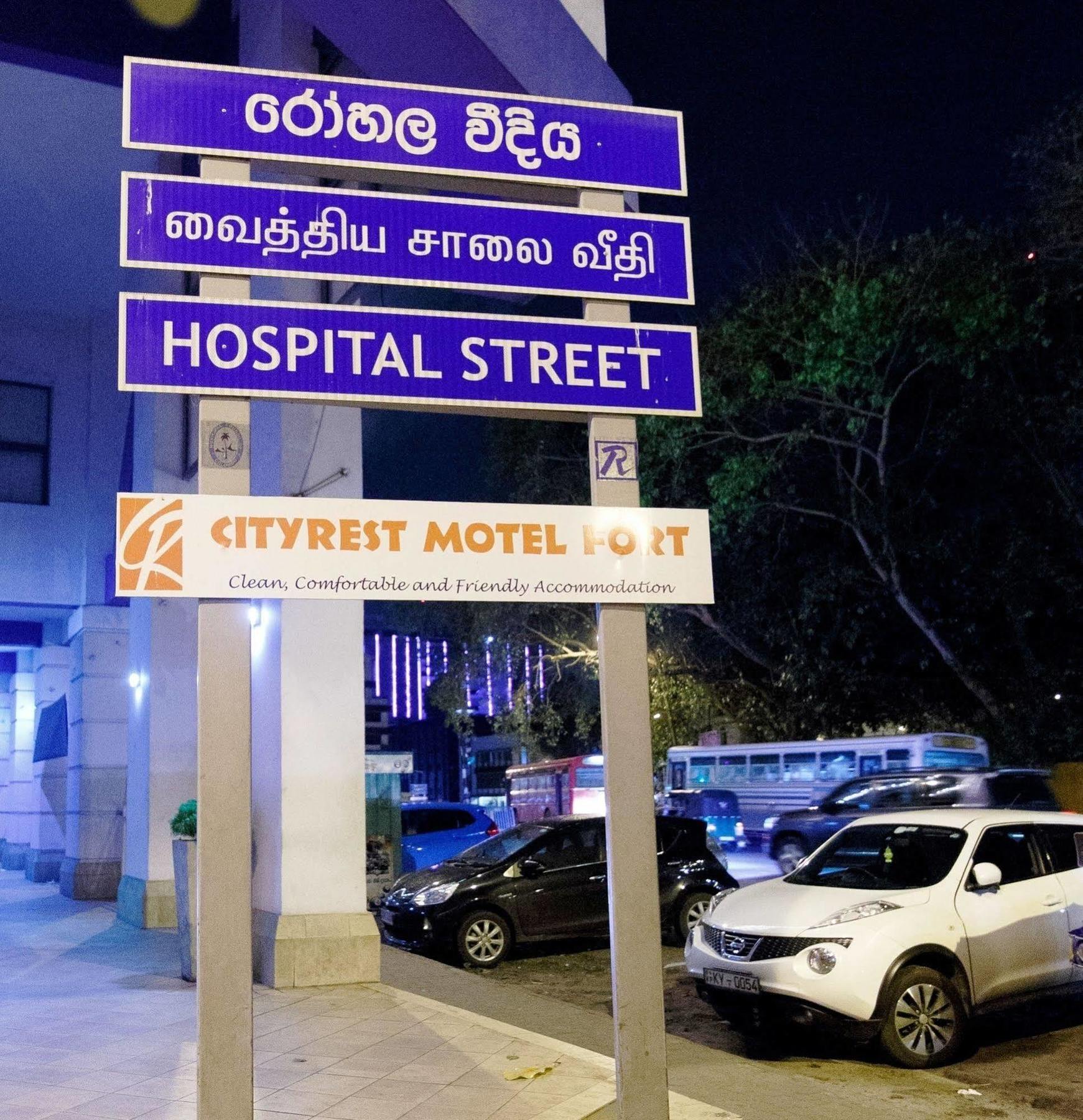 Albergue Cityrest